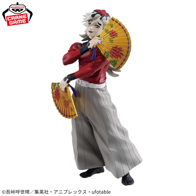 Demon Slayer Douma battle figure