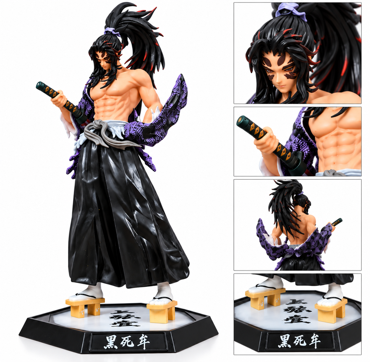 Demon Slayer Kokushibo Upper Moon 1 Figure – 30cm