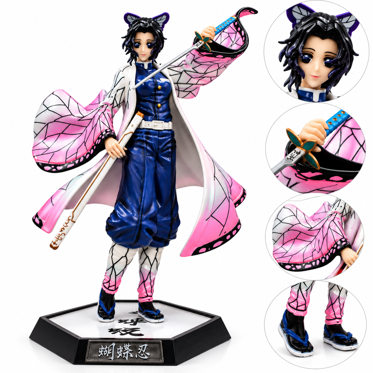 Demon Slayer Shinobu Kocho Iconic Figure – 30cm