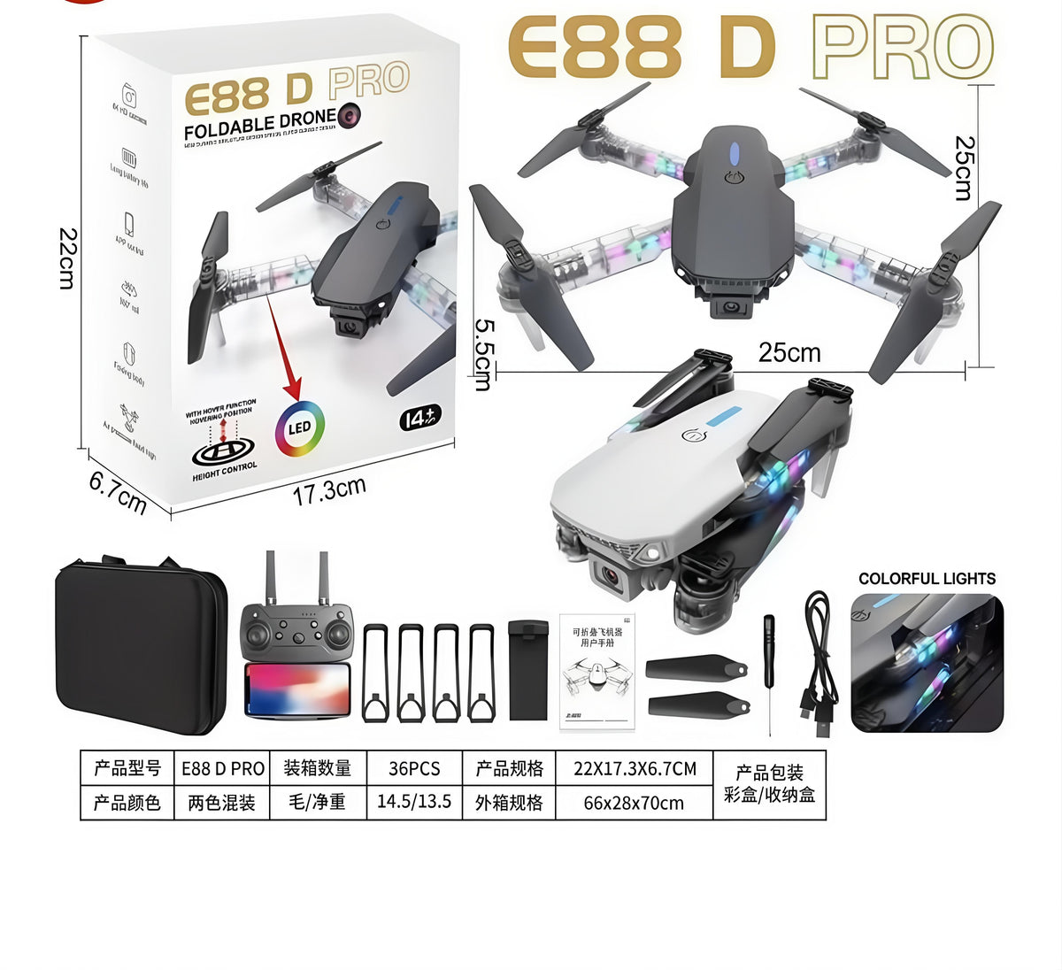 E88 D Pro Foldable Dual Camera Drone with Led Lights and  Double Battery