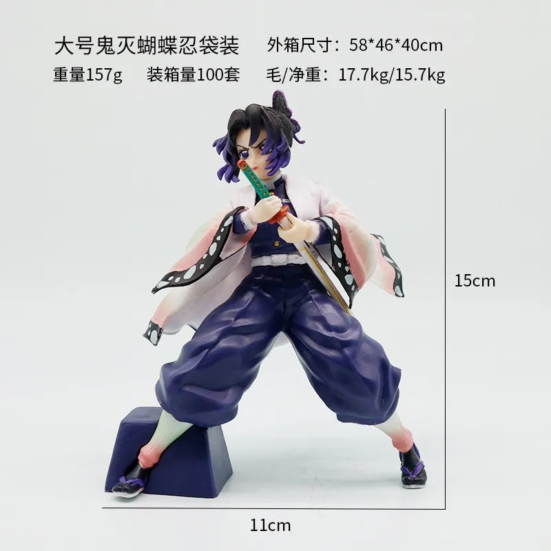 Demon Slayer Shinobu figure