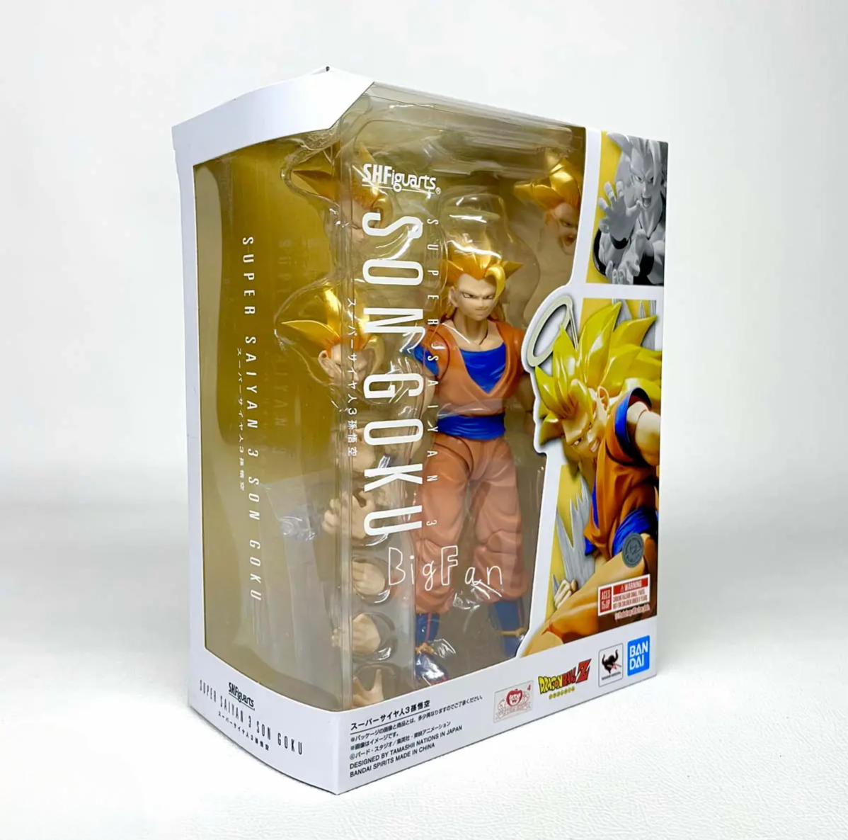 Dragon Ball Super Saiyan 3 Goku articulated figure